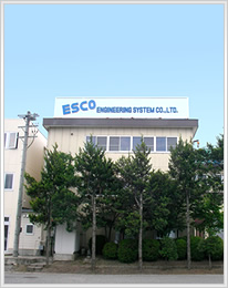 ESCO corporate building